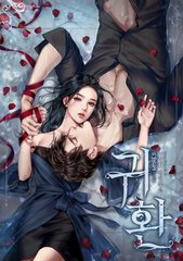 蜜芽永久不失联